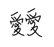 31575180