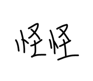 31575183