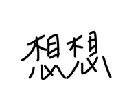 31575185