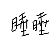 31575186