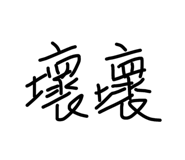 31575190
