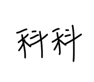 31575191