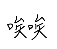 31575192