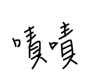 31575193