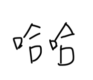 31575194