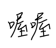 31575195