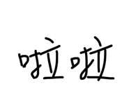 31575196
