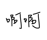 31575197