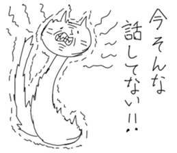 3158093