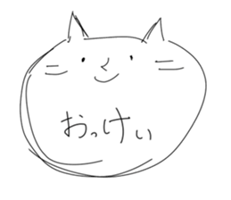 3158120