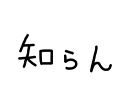 315853750