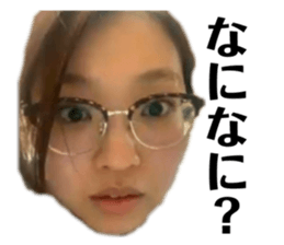 315856230