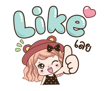 วีว่า เราจะสู้ไปด้วยกัน รูปที่ 3