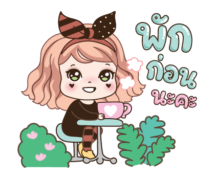 วีว่า เราจะสู้ไปด้วยกัน รูปที่ 6