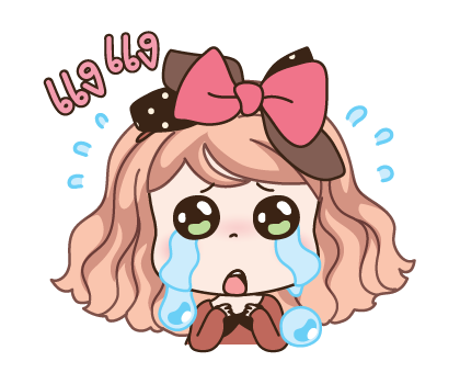 วีว่า เราจะสู้ไปด้วยกัน รูปที่ 24
