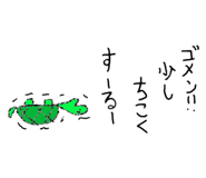 315884566