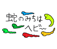 315884576