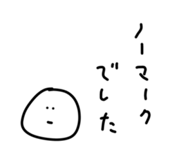 315888532
