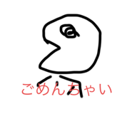 315900559