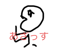 315900560