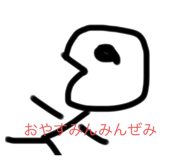 315900561