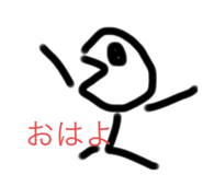 315900565