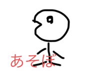 315900567