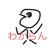 315900570