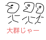 315900572