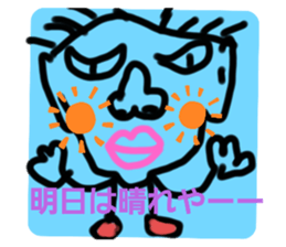 315904528