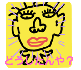 315904530