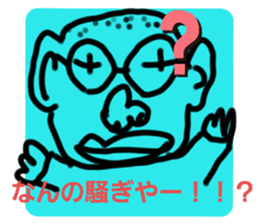 315904531