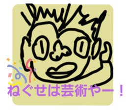 315904533
