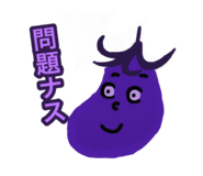 315914397