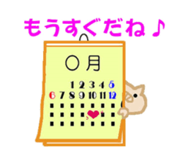 3159146