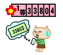 3159161