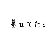 315922306
