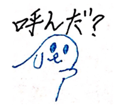 316014368
