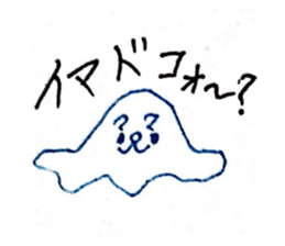316014371