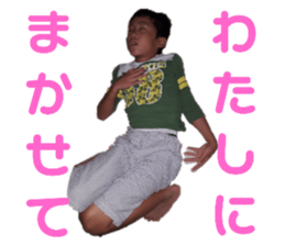 316025630
