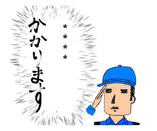 316110257