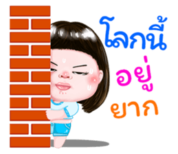 316126365