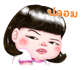 316129736