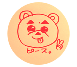 316149304
