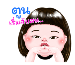 316149484