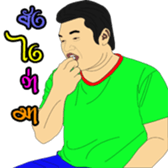 316150846