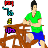 316150850