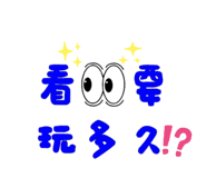 316158123