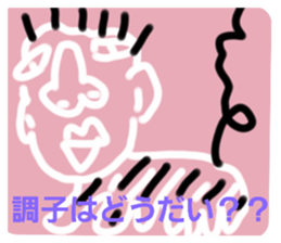 316175999