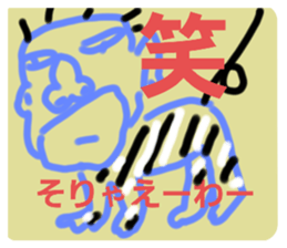 316176004
